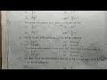 Class nine mathematics 2