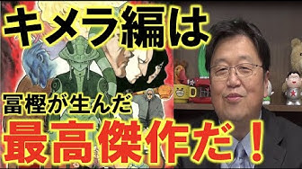 ハンターハンター Youtube ハンターハンター Youtube