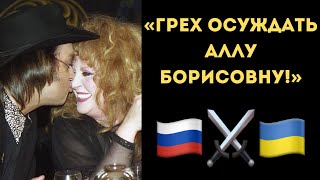 Киркоров Взбесился Из-За Вопроса О Пугачёвой