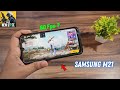 Samsung M21 Pubg New state Graphics Settings,60 fps ? || M21 Pubg New state