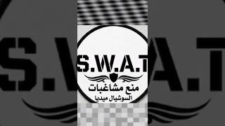 This channel broadcasts aggressive content and offensive material against Islam."