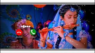 Radha Krishna ringtone || radhakrishna new ringtone 2025 || #ringtone #callringtone #statusringtone