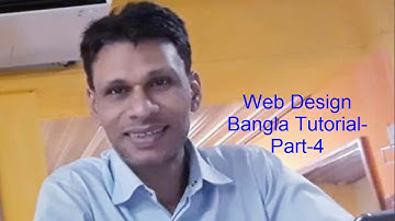 Web Design Bangla Tutorial Part 4| Link Anchor Tag use