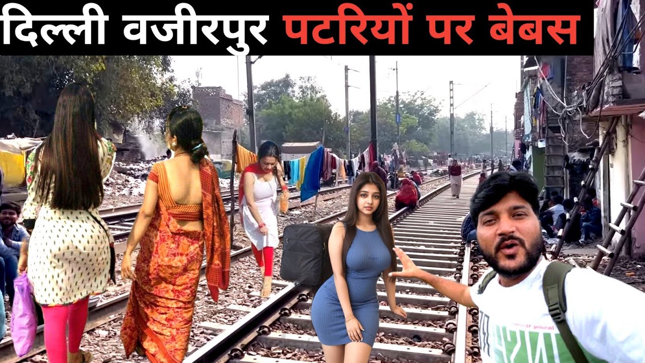 Delhi wazirpur jhopadpatti life on railway tracks||Delhi slum area||Delhi local life