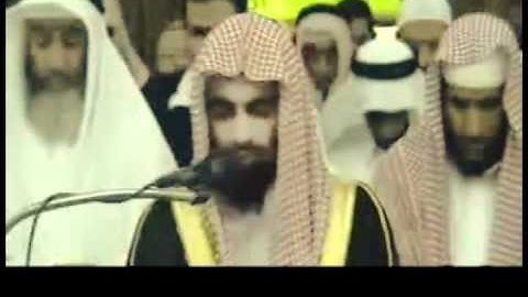 تلاوة رائعة للشيخ ناصر القطامي - من تلاوات البحرين