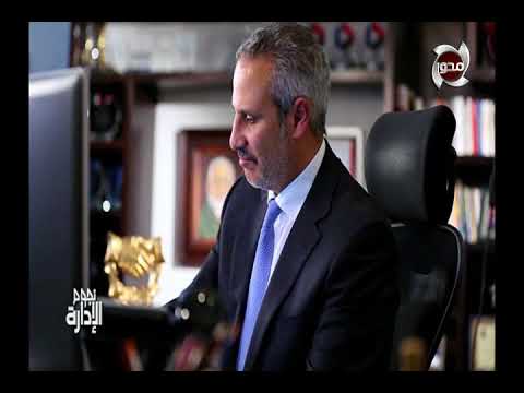 نجوم الإدارة شركة بي تك و سلسة النجاحات لدكتور محمود خطاب