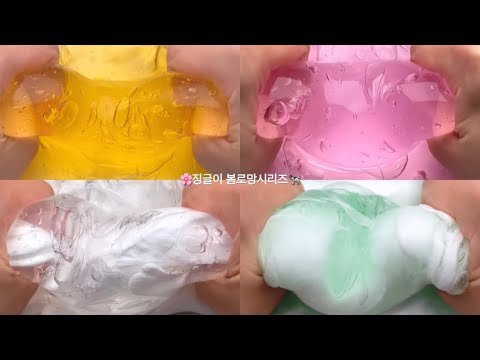 🌸징글이 봄로망시리즈🐄 소규모시리즈액괴 소규모시리즈 시리즈소규모 시리즈액괴 액괴시리즈 시액 액시 소시액 고딕시리즈액괴 고딕소규모시리즈 고딕소규모