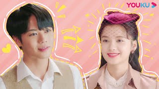 Meeting my childhood sweetheart after years and he's now a powerful Marshal | Fall In Love | YOUKU