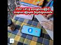 POV : LiFi နဲ့ လေ့ကျင့်တာ ကြောင့် English ပြောရတာ လွယ်ကူလာတယ်!#lifi #tech #englishspeaking #app #ai