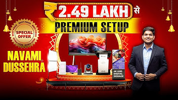 Budget Friendly Studio Setup for Teachers | Smart Infovision Special Offer | Cheapest Digital Board