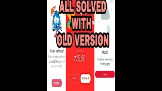 SOLVED Hike Error|Waitlist|Pending|RewardOption|Kyc With Old Version 100% Work screenshot 1