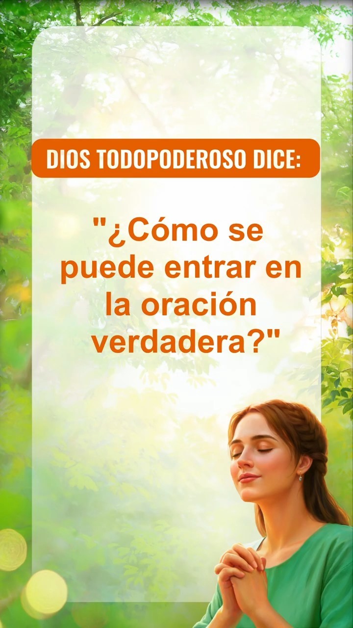 Sosiégate ante Dios y lee Sus palabras para acercarte a Él