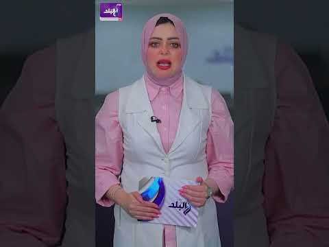 ألفاظ خادشة تفاصيل القب ض على البلوجر نعمة أم إبراهيم