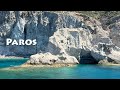 Paros -  Catamaran Tour/ Naoussa/ Lefkes/ Parikia and more! Greece 2023