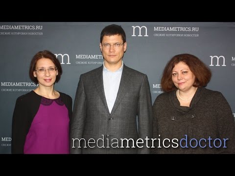 Диспансеризация. Атеросклероз