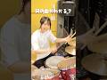 ドラムだけで曲名当てたらすごすぎる….！　💫📦#ドラム #drums