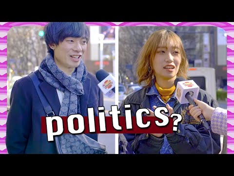 Do Japanese Girls and Boys know any Politics?