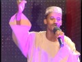 الهلاتلى موسي القران الكريم الهلاتلى موسي القران الكريم