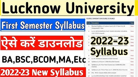 Lucknow University syllabus kaise download Kare |Lucknow University first semester syllabus 2022-23