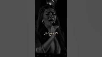 اصالة نصري فلسطين عربية اصالة نصري فلسطين غزة سوريا اكسبلور تيك توك مشاهير اشتراك فولو 