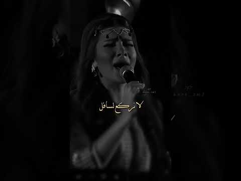 اصالة نصري فلسطين عربية اصالة نصري فلسطين غزة سوريا اكسبلور تيك توك مشاهير اشتراك فولو