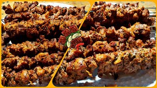 طريقة تحضير الكباب المغربي او قظبان لحم الخروف على الفحم عيدكم_مبارك_وكل_عام_وانتم_بخير