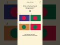 Find the Real Flag 22 &bull; Bangladesh  #flag #quiz