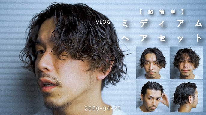 モノマネヘア ニッポンノワール賀来賢人さん風スパイラルパーマ Youtube モノマネヘア ニッポンノワール賀来賢人さん風スパイラルパーマ Youtube