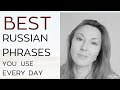 Real russian phrases