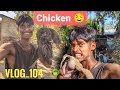 Aji pura kam korilu  ghort  dhongra adivasi vlog