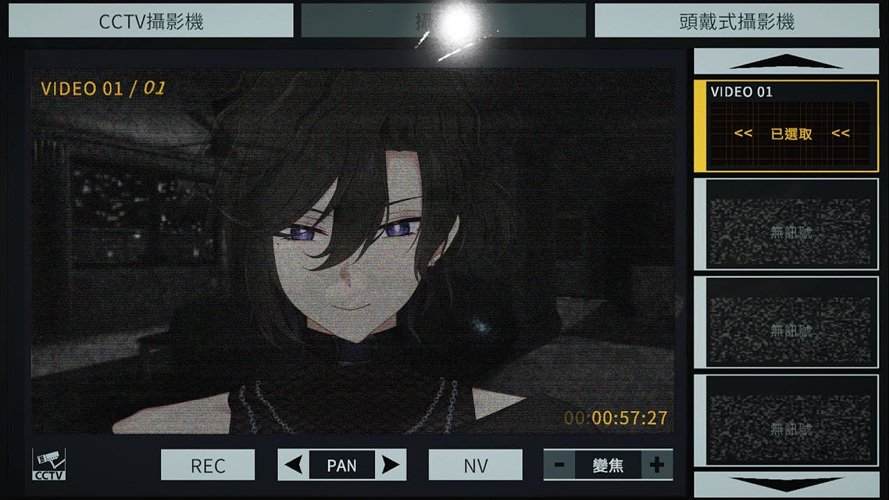【遊戲/聯動】恐鬼好玩一直玩 Ft.Minami, Ivvane, Apf3l | Phasmophobia 恐鬼症【未生 Misaeng Ch.】 | MYViki