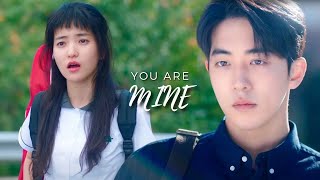 You Are Mine || Baek Yi Jin & Na Hee Do || Twenty Five Twenty One FMV