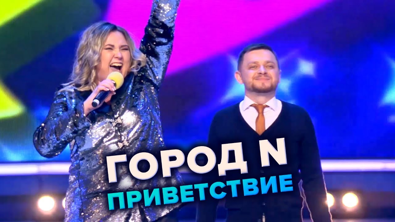 Квн Новый 2022 Года Ютуб Квн Новый 2022 Года Ютуб
