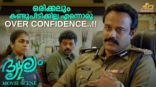 ഒരിക്കലും കണ്ടുപിടിക്കില്ല എന്നൊരു Over Confidence..!! | Drishyam 2 | Mohanlal | Jeethu Joseph