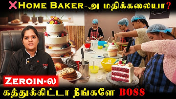😱 Chennai-இல் Best Baking Institute | Zeroin Academy Chennai ✨ 🎓 Learn Professional Baking Skills 🔥