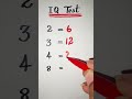 IQ test #shorts #maths #shortsfeed
