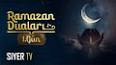 Ramazan duası üçün video