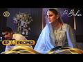 Dr. Bahu Episode 05 | PROMO | Kubra Khan | Shuja Asad | Tonight at 8:00 PM
