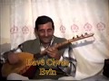 Mixebir Bave Ciwan Evîn مخيبر بافي جوان 