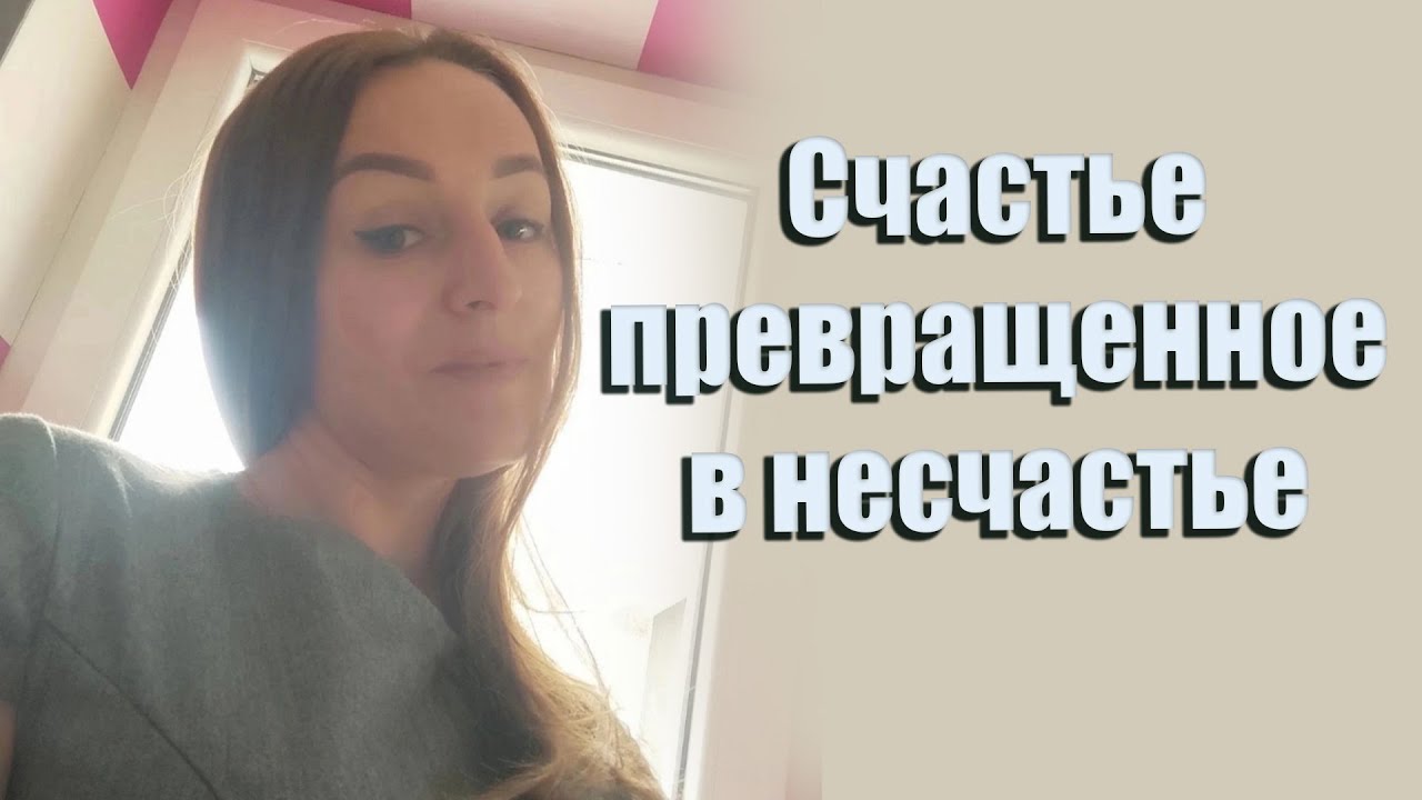 Интервью Марины, экс- Свидетеля Иеговы. Мы молились бабушке Марии и дедушке Христу
