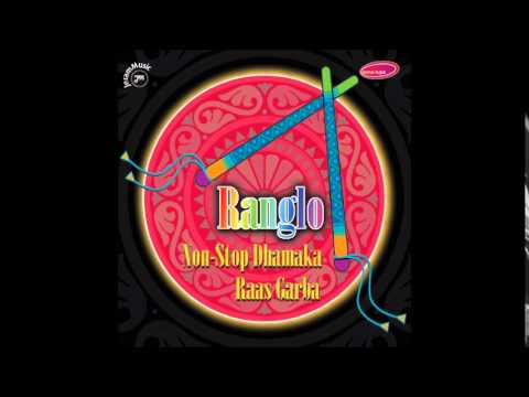 Taliona Tale - Ranglo (Ashit, Hema & Alap Desai)