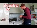 VLOG: Он выбрал ее, а не меня(((