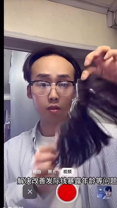 China fakes beauty