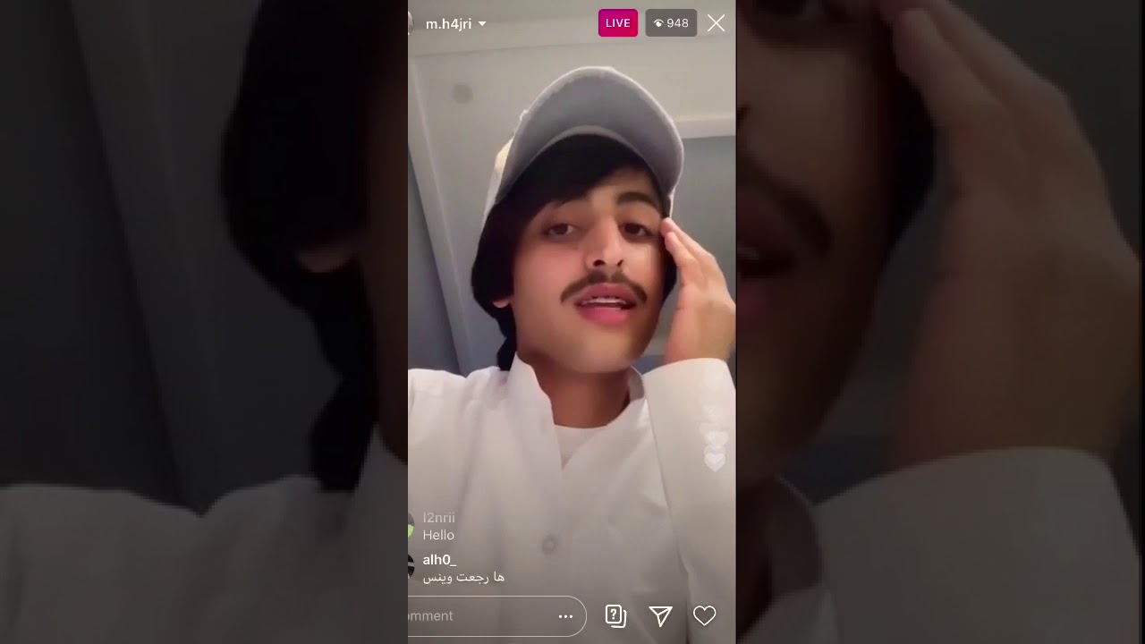 بث منصور آل زايد اليوم الاثنين 8/11/1441 .