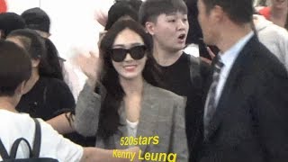 鄭秀妍(정수연) 潔西卡Jessica(제시카) Hong Kong Airport Arrival 20171014