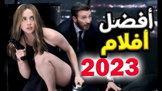 أفضل 20 فيلم أجنبي في 2023 | الجزء 1