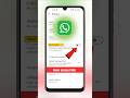 WhatsApp message seen status kaise hide kare | WhatsApp read receipt kaise off karen #techfrack