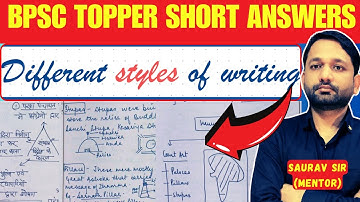 I Analyze 20+ BPSC Toppers Answer | Apply these Techniques to Write Like a Topper! #70thbpscmains
