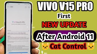 Vivo V15pro First Update After ANDROID 11 | Bugs Are Fixed