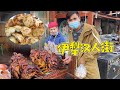 法特带你看看新疆伊犁的汉人街，满街都是特色美食【法特一家亲】